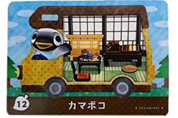 レアamiibo 12体セット 新品未使用 Switch】 amiibo ダブルセット［ノア／ミオ］(ゼノブレイド